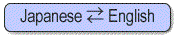 Japanese-English
